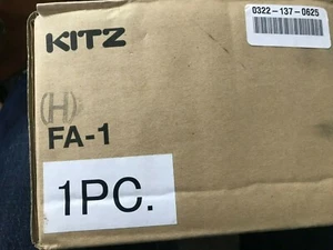 KITZ (H)FA-1 PNEUMATISCHER STELLANTRIEB - Bild 1 von 2