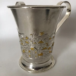 Wash Cup Hand Washing Last Water Netilat Yadayim Jerusalem Faux Silver & Gold - Picture 1 of 7