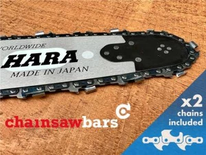 [S4-16] SV2U-3Q40-A Sugihara Light Type 16"[40cm] 3/8 .063[1.6mm] 60 drive links - Picture 1 of 7