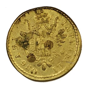 PESI MONETARI Lombardo Veneto,Peso Monetale Ongari Imperiali (3,48 grammi) - Picture 1 of 2