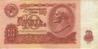 Russland / Russia P.233 10 Rubel 1961 Lenin (3) Unc