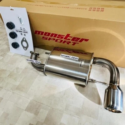 Monster Sport For Suzuki Cappuccino EA11R EA21R RHD Exhaust Muffler Genuine JDM - Image 1 of 4