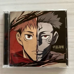 Giappone Anime Jujutsu Kaisen COLONNA SONORA ORIGINALE CD Primo arrivato, primo servito raro - Foto 1 di 2