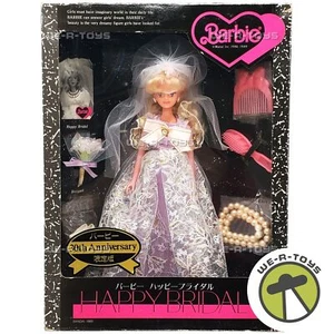 Barbie 30th Anniversary Happy Bridal Doll Bandai 1989 Japanese - Picture 1 of 8