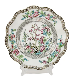 Vintage Coalport England - Indian Tree Plate/Saucer 8" c.1930 Marked A.D.1750 - Picture 1 of 10