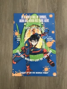 SDCC 2023 Zom 100: Bucket List Of The Dead Vol 2 VIZ Exclusive 12x18 Inch Poster - Picture 1 of 14