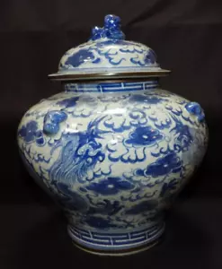 Large Antique Chinese Blue Crackle Dragon Jar w/ Lid Chenghua Dynasty Mark - Picture 1 of 13
