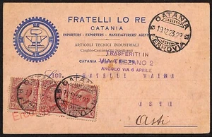 ae4768 - CARTOLINA D'EPOCA - Catania Città - Fratello Lo Re - Imagen 1 de 1