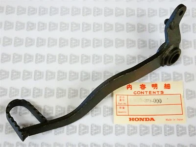 Pedal freno Honda NOS NUEVO 46510-373-000 MR MR175  Foto 1 de 4