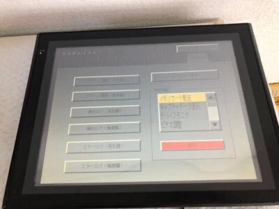 OMRON INTERFACE DISPLAY Touch Screen NS12-TS01B-V2 tested - Image 1 of 4
