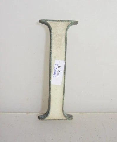 Victorian Brass Enamel Shop Letter Initial Sign Plaque Letter "I" Antique Old 4" Cover