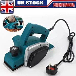1200W 3-PIN Plug Electric Wood Planer Hand Power Plane Machine 82mm Blade Guide - Picture 1 of 13