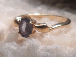 CERTIFICATE OF AUTH~EXCELLENT COLOUR CHANGE 18K RUSSIAN ALEXANDRITE 0.657CT RING - Picture 1 of 12