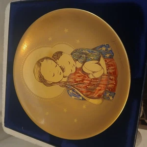 Schmid Ruhe von Schwester Berta Hummel Teller mit Originalkarton & Echtheitszertifikat, 9 3/4" Durchmesser - Bild 1 von 6