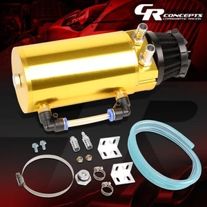 ALUMINUM 140ML OIL CATCH CAN RESERVOIR TANK KIT W/BREATHER FILTER BAFFLED GOLD - Picture 1 of 7