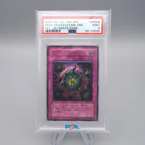 Yu-Gi-Oh PSA9 Deck Devastation Virus FET-JP058 Ultimate Rare Japanese PS505 - Picture 1 of 3