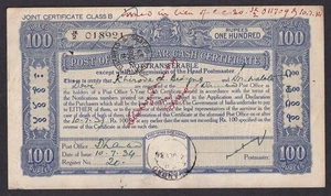 Indien 1934 Postamt 5 Jahre gemeinsames Zertifikat Klasse B 100R blau - Bild 1 von 2