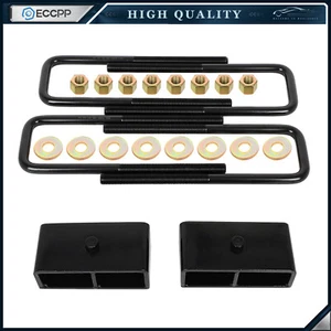 2" Rear Leveling Lift Kit For 1995-1999 Chevrolet Tahoe Suburban 1500 GMC Yukon - Picture 1 of 7