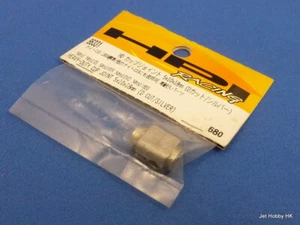 (HPI 86331) Nitro3 / 18SS / Nitro3 Evo / Heavy-Duty Cup Joint 5x10x18mm D-Cut - Picture 1 of 2