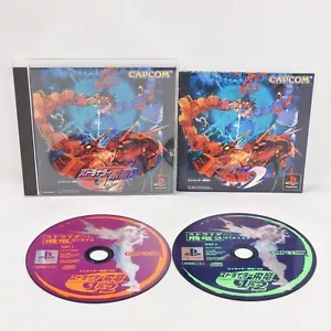 STRIDER HIRYU 1 and 2 PS1 Playstation For JP System 2296 p1 - Picture 1 of 5
