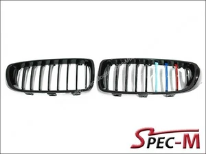 Parrilla delantera negra brillante P Style /// M Tri para BMW F32 420i 428i 435i cupé de 2 puertas - Imagen 1 de 3