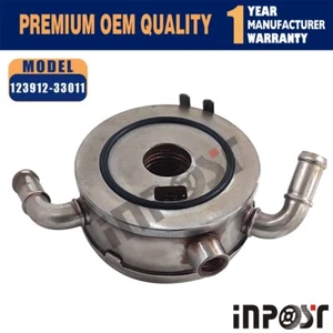 4TNE106 4TNV106 Oil Cooler 123912-33011 For Yanmar Engine 12391233011 - Picture 1 of 6