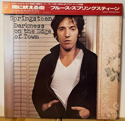 Bruce Springsteen Darkness on The Edge Of Town Japan Vinyl LP Obi 25AP1000 - Image 1 of 4