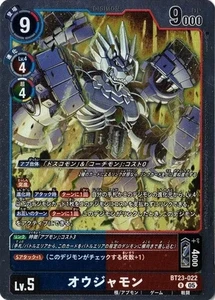 Oujamon BT23-022 R HACKERS' SLUMBER Digimon Karte Japanisch - Bild 1 von 1