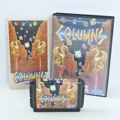 COLUMNS Mega Drive Sega 1702 md - Image 1 of 4