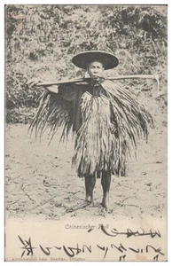 S5222/ Chinesischer Kuli China AK ca.1900 - Bild 1 von 2