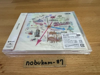 ILLIT Japan 1st Single Toki Yo Tomare CD Regular edition UPCH-6044 - Image 1 of 4