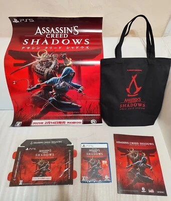PS5 NEW Assassin's Creed Shadows JAPANESE version and poster, bag, magazine etc - Image 1 of 3