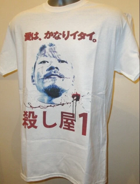 Ichi The Killer In Men's T-Shirts for sale - eBay
