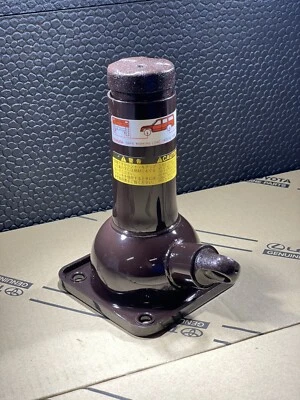 93-97 TOYOTA LAND CRUISER FZJ80 GATO BOTELLA FABRICANTE DE EQUIPOS ORIGINALES NUEVO Foto 1 de 3