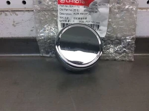 CFMoto CF500 Rancher 500 600 X5 X6 Z6 Z8 07-14 Alum Wheel Cap 22051624 - Picture 1 of 4