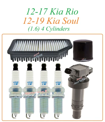 Tune Up For 12-17 Kia Rio 12-19 Kia Soul 1.6 L4: Spark Plug Coil Air Oil Filter - Изображение 1 из 4