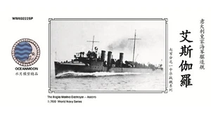 SSMODEL  Resin kit 1/700 The Regia Marina Destroyer Ascaro WM03222SP - Picture 1 of 2