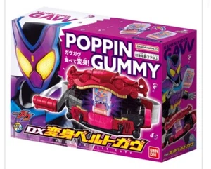 Japan Bandai Kamen Rider Gavv DX transformation belt Gab - Picture 1 of 8