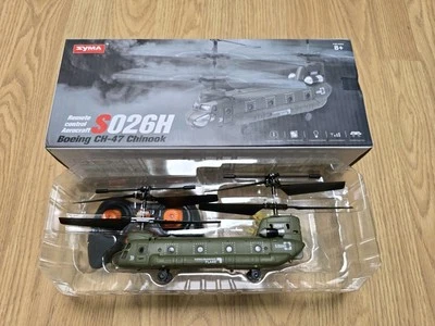 Military Fighter Helicopter Double-Propeller Fixed-Height Transport Aircraft Toy - Image 1 of 4