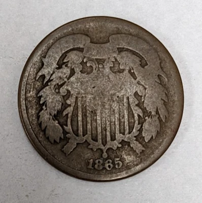 1865 Two Cent Piece - Image 1 of 3