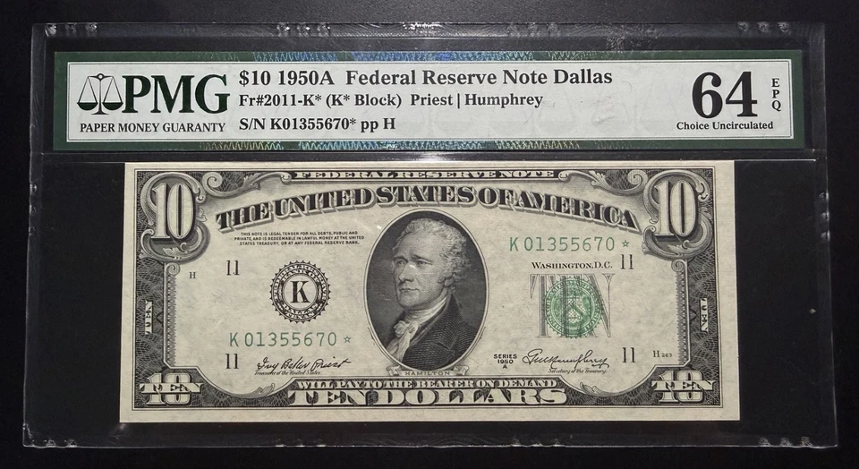 $10 1950A STAR  Federal Reserve Note Dallas PMG 64 EPQ Choice Uncirculated - Image 1 of 2