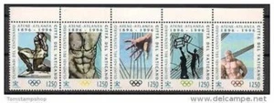Vatican 1996 Modern olympics Games Sun & Steel Hercules srtip MNH - Picture 1 of 1
