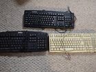 Lot Of 3 Ps/2 Keyboards