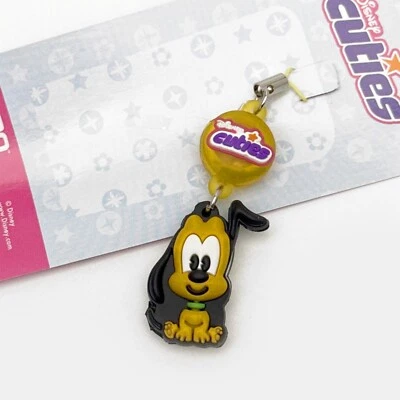 Official Disney Pluto 3D Embossed 2-Sided Charm Strap Purse Key Chain Cellphone - Image 1 of 4