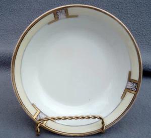 Diana by Epiag Czechoslovakia - Dessert / Fruit / Berry Bowl - 5 1/4" Diameter - Picture 1 of 2