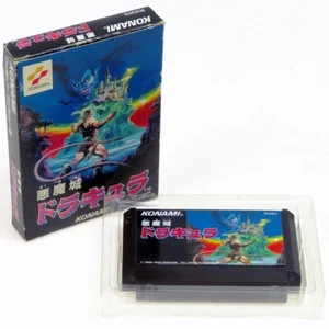 CASTLEVANIA AKUMAJO DRACULA Famicom Nintendo FC Japan Import NTSC-J Boxed Used - Picture 1 of 10