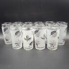 VTG MCM Libbey Silver Foliage 6oz Juice Glasses 4" Tall Set Of 10 Leaves Frosted