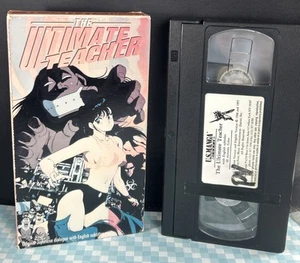 The Ultimate Teacher VHS Tape 1993 Japanese Dialogue English Subtitles US Manga - Picture 1 of 8