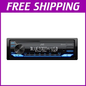 Compact 100W Bluetooth Car Receiver with Dual Device Connection & Fast Charging - Picture 1 of 11