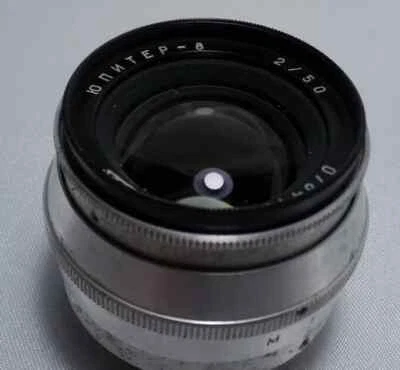 g Jupiter-8 KMZ Russian Lens f2/50 for M39 L39 mount FED Zorki Leica Camera 1681 - Bild 1 von 4